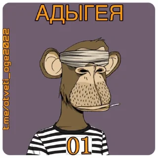 Sticker from ОТВЕТЫ НА ОГЭ ТУТ👉@otveti_oge2022