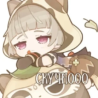 🍙 emoji Саю @pechenkaUwU Telegram sticker 18 of 81