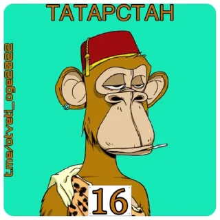 🙃 emoji ОТВЕТЫ НА ОГЭ ТУТ👉@otveti_oge2022 Telegram sticker 16 of 89