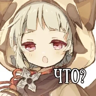 🍙 emoji Саю @pechenkaUwU Telegram sticker 11 of 81