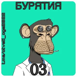 Sticker from ОТВЕТЫ НА ОГЭ ТУТ👉@otveti_oge2022