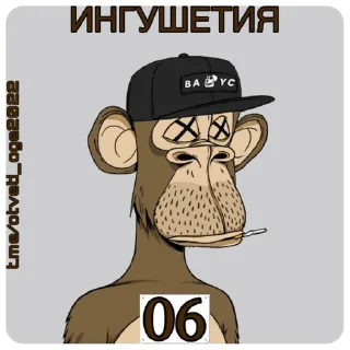 😱 emoji ОТВЕТЫ НА ОГЭ ТУТ👉@otveti_oge2022 Telegram sticker 6 of 89