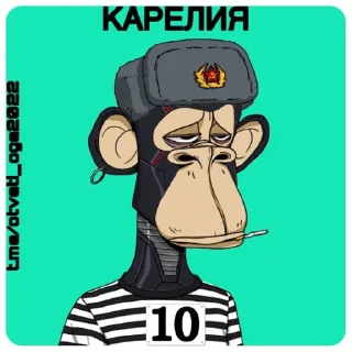 🤑 emoji ОТВЕТЫ НА ОГЭ ТУТ👉@otveti_oge2022 Telegram sticker 10 of 89