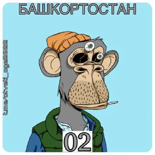 Sticker from ОТВЕТЫ НА ОГЭ ТУТ👉@otveti_oge2022