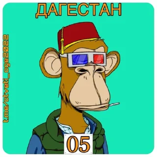 🤫 emoji ОТВЕТЫ НА ОГЭ ТУТ👉@otveti_oge2022 Telegram sticker 5 of 89
