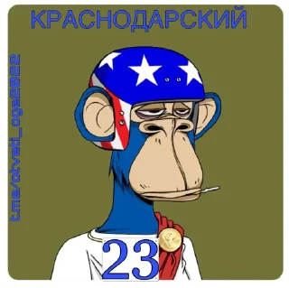 😠 emoji ОТВЕТЫ НА ОГЭ ТУТ👉@otveti_oge2022 Telegram sticker 23 of 89