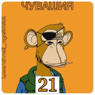 🤥 emoji ОТВЕТЫ НА ОГЭ ТУТ👉@otveti_oge2022 Telegram sticker 21 of 89