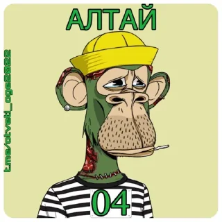 Sticker from ОТВЕТЫ НА ОГЭ ТУТ👉@otveti_oge2022