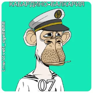😝 emoji ОТВЕТЫ НА ОГЭ ТУТ👉@otveti_oge2022 Telegram sticker 7 of 89