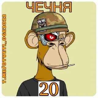 😎 emoji ОТВЕТЫ НА ОГЭ ТУТ👉@otveti_oge2022 Telegram sticker 20 of 89
