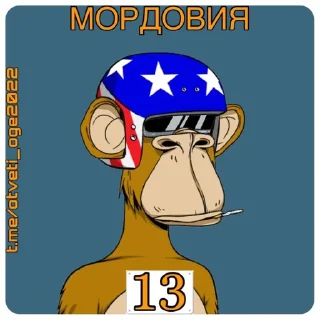 🙌 emoji ОТВЕТЫ НА ОГЭ ТУТ👉@otveti_oge2022 Telegram sticker 13 of 89