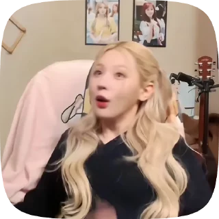😯 emoji Миён от @nikiikor Telegram sticker 22 of 40