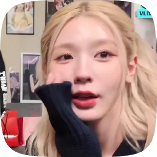 🤗 emoji Миён от @nikiikor Telegram sticker 19 of 40