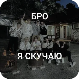 Sticker from ILOVEMASHA_KATYA