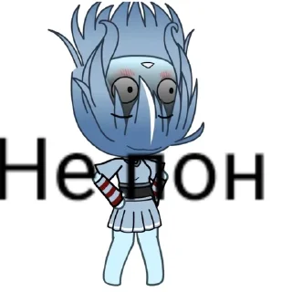 😳 emoji Лампчка? Telegram sticker 8 of 16