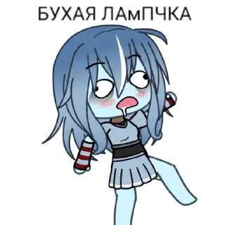😵‍💫 emoji Лампчка? Telegram sticker 13 of 16