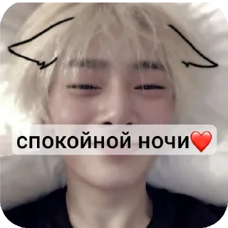 Sticker from ILOVEMASHA_KATYA
