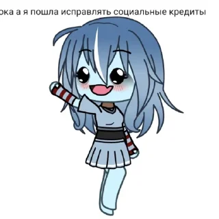 👋 emoji Лампчка? Telegram sticker 12 of 16