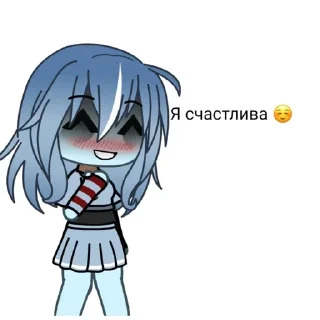 😊 emoji Лампчка? Telegram sticker 5 of 16
