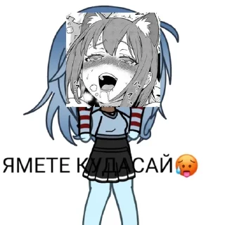 🥵 emoji Лампчка? Telegram sticker 11 of 16