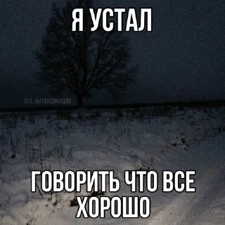 💔 emoji тупые жизненные картинки Telegram sticker 19 of 120