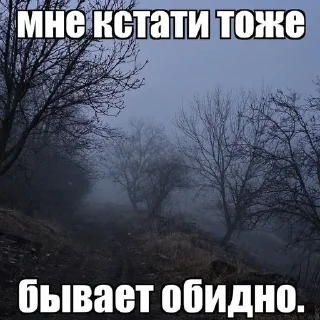 💔 emoji тупые жизненные картинки Telegram sticker 6 of 120