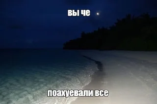 🤨 emoji тупые жизненные картинки Telegram sticker 8 of 120