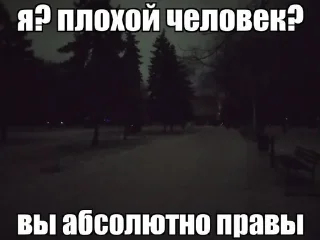 👍 emoji тупые жизненные картинки Telegram sticker 24 of 120