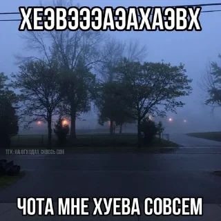 💔 emoji тупые жизненные картинки Telegram sticker 11 of 120