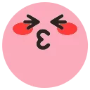 😚 emoji TikTok Emoji HD @xkysluv Telegram sticker 2 of 46
