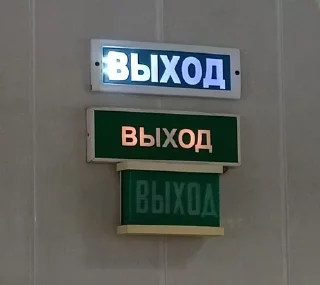 Sticker from Просто что-то part two