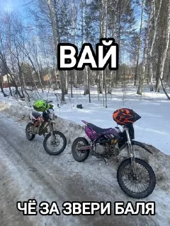 🌟 emoji стикеры от : SK Telegram sticker 8 of 8