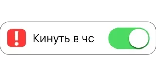 🤬 emoji Больше стикеров 👉🏻 @stickertg4 Telegram sticker 22 of 43
