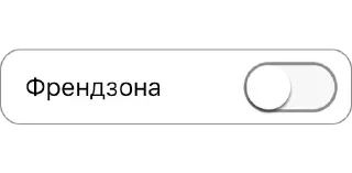 👩‍❤️‍👨 emoji Больше стикеров 👉🏻 @stickertg4 Telegram sticker 7 of 43