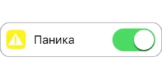 😱 emoji Больше стикеров 👉🏻 @stickertg4 Telegram sticker 15 of 43