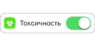 🤢 emoji Больше стикеров 👉🏻 @stickertg4 Telegram sticker 2 of 43