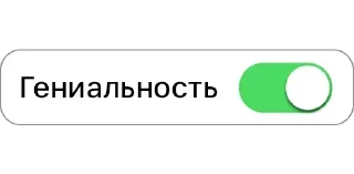 💡 emoji Больше стикеров 👉🏻 @stickertg4 Telegram sticker 11 of 43