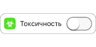🤢 emoji Больше стикеров 👉🏻 @stickertg4 Telegram sticker 1 of 43