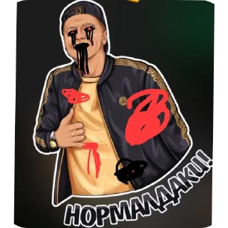 Sticker from Мiльстрой ехе @fStikBot