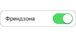 👩‍❤️‍💋‍👨 emoji Больше стикеров 👉🏻 @stickertg4 Telegram sticker 8 of 43