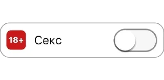 🙈 emoji Больше стикеров 👉🏻 @stickertg4 Telegram sticker 12 of 43