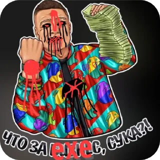Sticker from Мiльстрой ехе @fStikBot