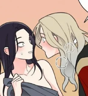 😳 emoji ♡ прелести садизма ♡ Telegram sticker 23 of 24