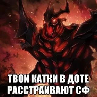 Sticker from Еблан на миду