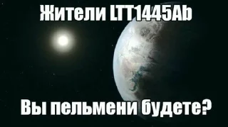 🌟 emoji Чюпеп pack by @QuotLyBot Telegram sticker 11 of 89