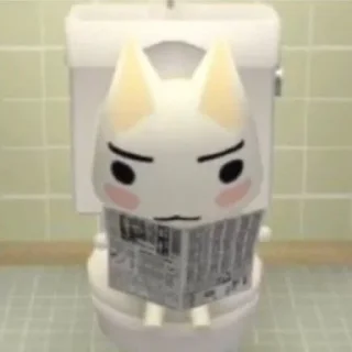 🌟 emoji Чюпеп pack by @QuotLyBot Telegram sticker 22 of 89