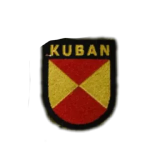 🔳 emoji Kozaken empire Telegram sticker 8 of 33