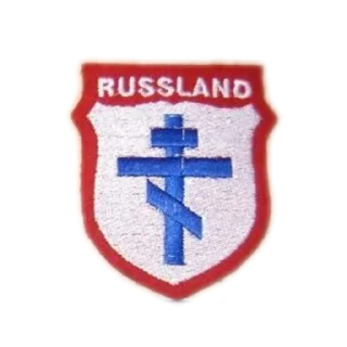 🔳 emoji Kozaken empire Telegram sticker 10 of 33