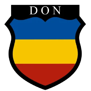 ❤ emoji Kozaken empire Telegram sticker 18 of 33