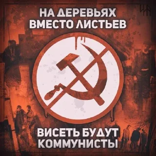 😡 emoji Kozaken empire Telegram sticker 23 of 33